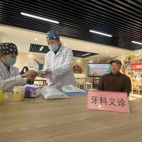 【幸福历城 群众满意】“邻里互助 便民服务”—全福街道烟厂社区新时代文明实践站联合城管工作站为居民提供暖心服务