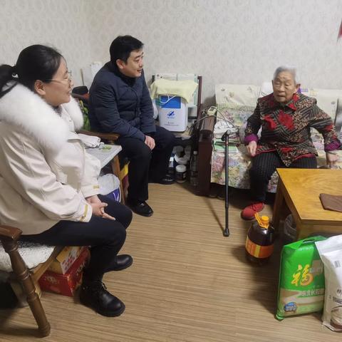 “节日慰问暖人心 一枝一叶总关情”全福街道烟厂社区开展走访慰问活动