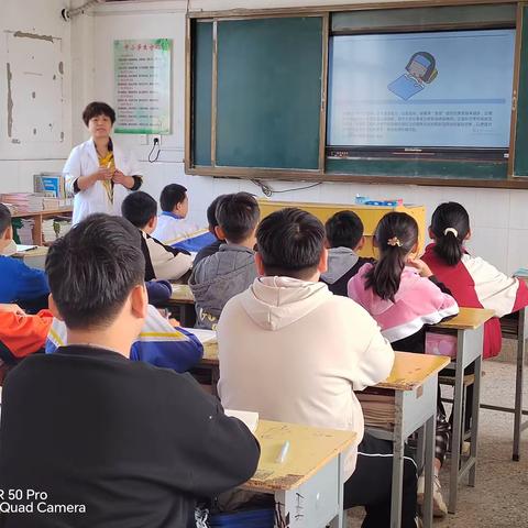 预防为主，守护健康——青年房村厂小学卫生知识讲座