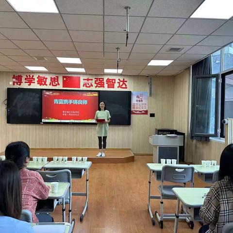 青蓝携手铸良师——曹妃甸区实验学校“青蓝工程 师徒结对” 拜师仪式
