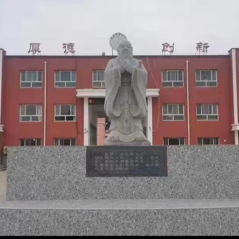 威县邵固中学家校共育：有张有弛效率高—让孩子学会安排学习时间