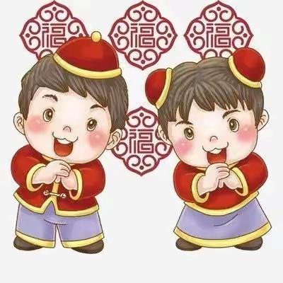 辞旧岁何须漫天烟火   迎新年只待春暖花开——张汪幼儿园禁燃禁放烟花爆竹倡议书