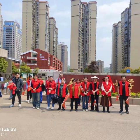 阳春四月，为爱守护 ——五（11)家长执勤日