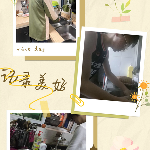 知恩于心，感恩于行—高三12班寒假感恩活动