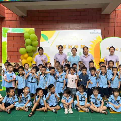 儋州市第三幼儿园中三班第十三周生活小日常