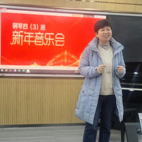 指尖跃动 乐暖桑榆——襄阳市老年大学钢琴四三班学期汇报展演精彩上演