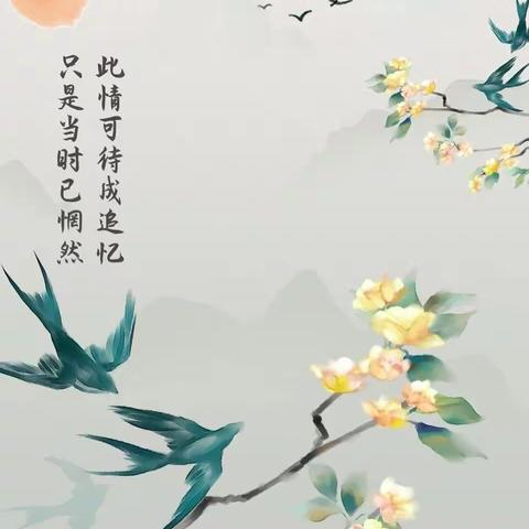 “诗情画意，赏心悦目”——滨淮镇中心小学诗配画活动