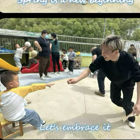 半日零距离，春日话成长——记城港幼儿园半日开放活动