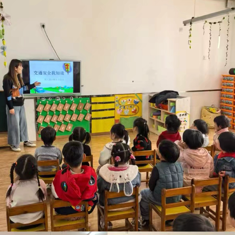 安全伴童心 避险护成长——城港幼儿园安全教育周暨“知危险 会避险”交通安全主题活动纪实