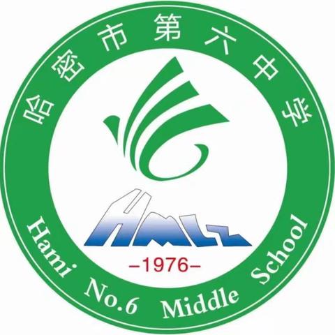 红领巾爱祖国  启航新征程 童心永向党                ——哈密市第六中学庆“六·一”活动