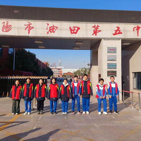 “弘扬宪法精神，共建法治社会”濮阳市油田第五中学八年级六班“宪法进社区”实践活动