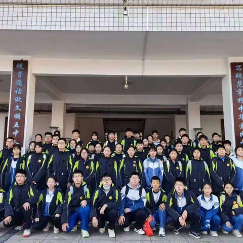 劳动苦与甜，成长知与行——八年级六班护校活动