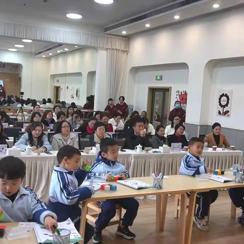 《走进 慧玩慧思考》舜山府幼儿园思维教研沙龙活动