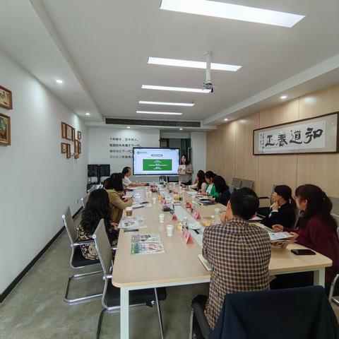 重庆首届“好宝贝”杯幼儿全能素养展示活动----园长座谈会