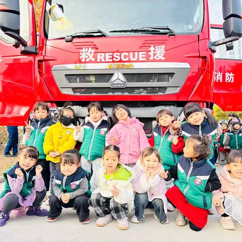 银川市兴庆区第十三幼儿园“同悦”家园之窗中六班（第九期）