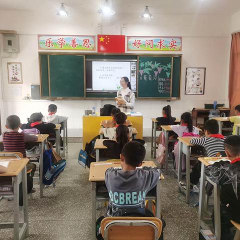通海县明泉小学第八周教研活动