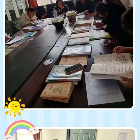 常规抓教学，检查促提升——通海县明泉小学第四周教学常规检查