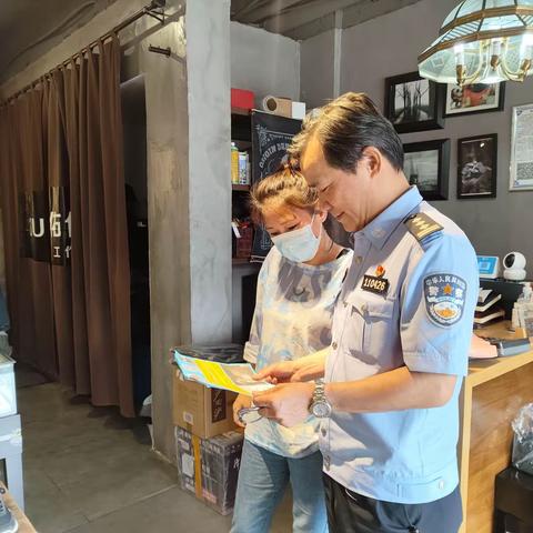 扎实开展反诈骗宣传活动