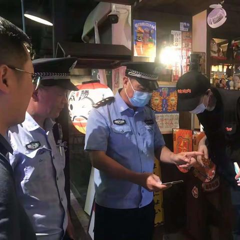 开展禁毒宣传