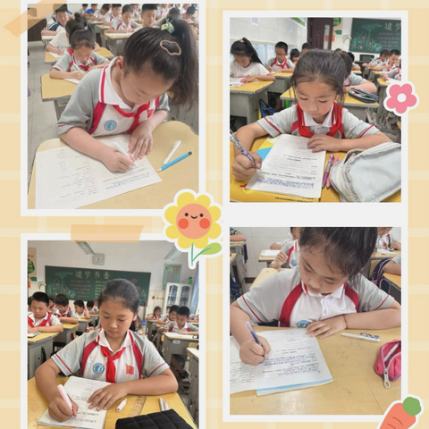 畅享“悦”读，“童”品书香——记泗水县实验小学 2023-2024学年度第二学期“春蕾读书”阅读及古诗词专项考核活动