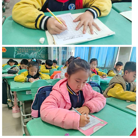 执笔书经典 挥墨溢书香 ——泗水县实验小学教育集团2024-2025学年度第二学期写字比赛