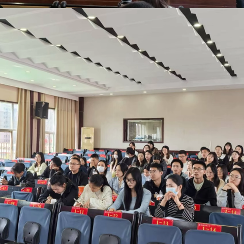 精耕细作 厚积薄发——泗水县实验小学教育集团青年教师培养活动（第三期）