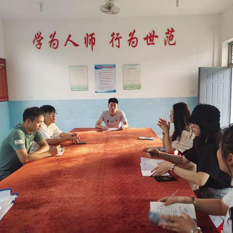 【中畈杉山小学】爱在家访——杉山小学“万师访万家”活动