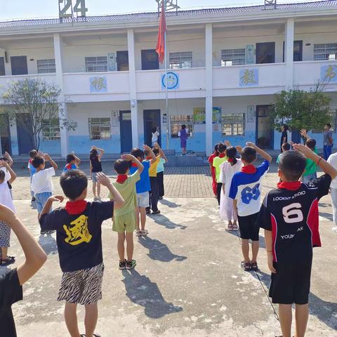 迎新学期、展新风貌——中畈杉山小学2023年秋季开学典礼