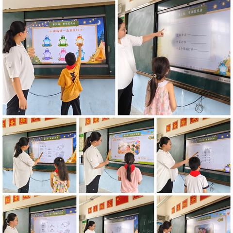 趣味“无纸”境 快乐促成长——中畈乡杉山小学一二年级无纸化测评