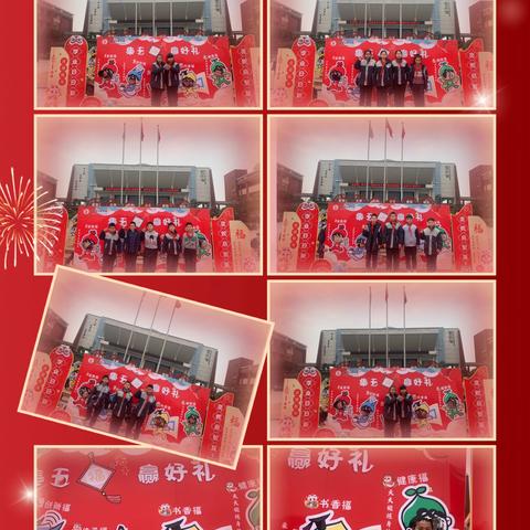 湘潭子敬小学五年级2012班2月份总结