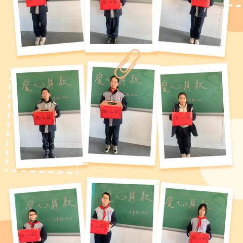 湘潭子敬学校五年级2012班三月总结