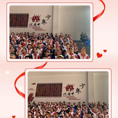 湘潭子敬学校六年级2012班九月总结