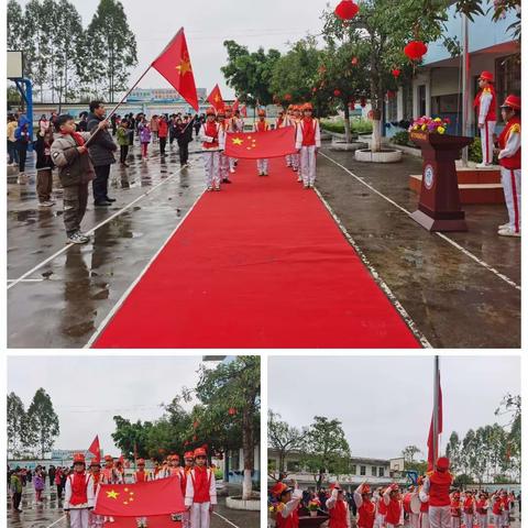 龙行龘龘启新篇    前程朤朤向未来——桂平木根镇德华小学开学典礼