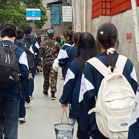 寻访花瑶民俗        践行劳动教育              ——江维中学高一2班