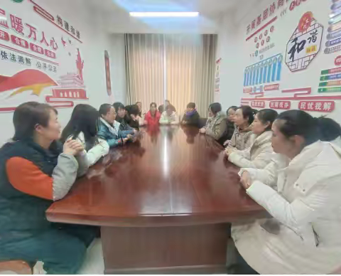 巾帼聚力显担当 踔厉奋发谱新篇--昌松社区传达学习武威市第五次妇女代表大会精神