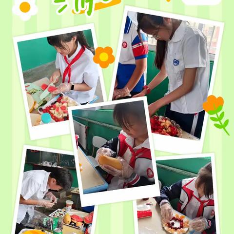 沙沟镇岩湖小学“美食美课 💓💞 纵享六一快乐”👏🌺