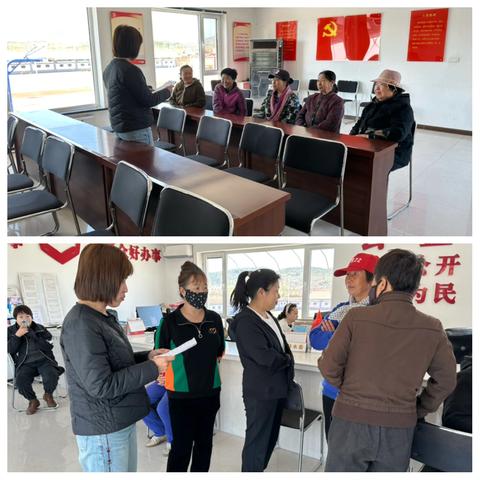 书香润乡村，阅读助振兴 ‍