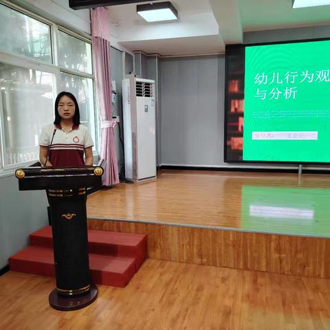 园本培训促提升,共同学习助成长——新密市市直第二幼儿园新学期教师园本培训活动