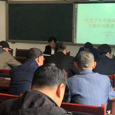 关爱学生幸福成长—柴庄中学开展培养学生的良好行为习惯活动。