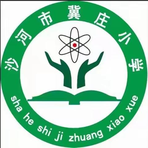 周庄学区育人楷模申小英老师