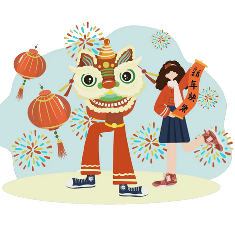 我们放假啦🎈——期末精彩活动回顾篇