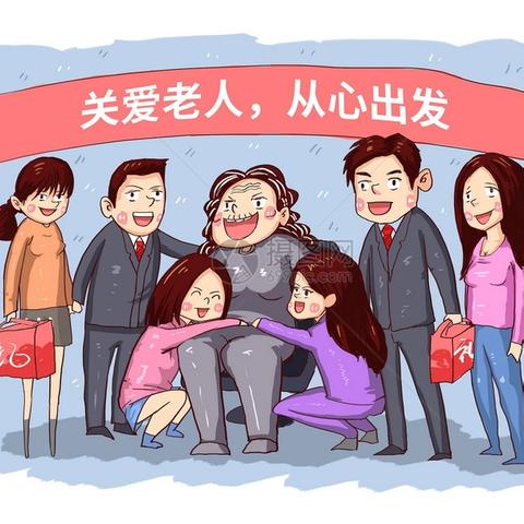 【两看两讲两比】孝道在胸，伴我前行——石固镇初级中学“十佳孝敬之星”活动纪实（含11月班级孝敬之星颁奖典礼）（十三）