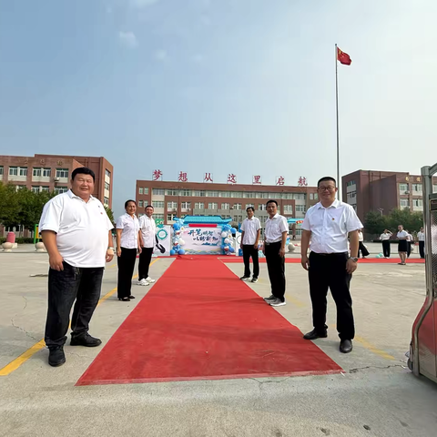 你好，一年级！惠民县胡集镇第一小学一年级入学仪式