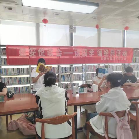 五一书香，国学与手工共绽芳华