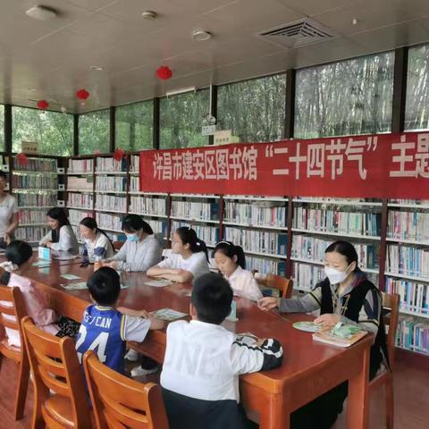 二十四节气之“立夏”