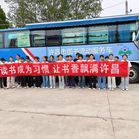 流动图书下基层——五女店华英小学