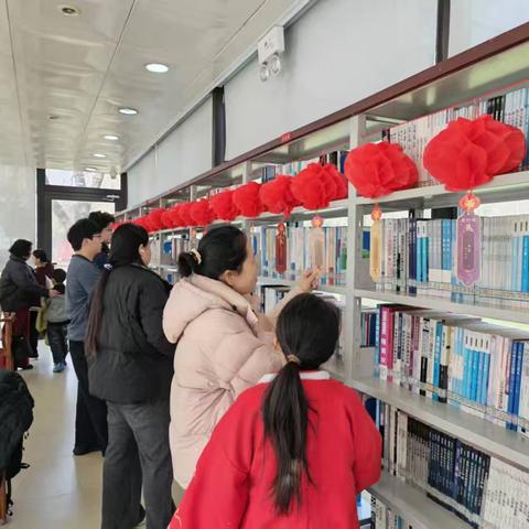 建安书香伴元宵，雅趣猜灯谜