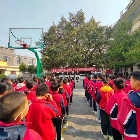 爱心捐赠 情暖校园 ﻿ 云南建投第二水利水电建设有限公司助力莲城镇北宁中心校小广南小学教育发展