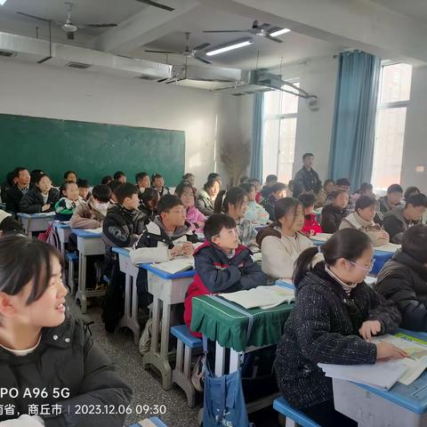 优化教学行为 打造高效课堂——宁陵县第三实验小学数学高效课堂展示课《扇形统计图》