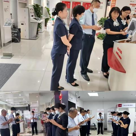 海南分行三亚分行以考促学，积极推广《基层关键岗位一页通》应用